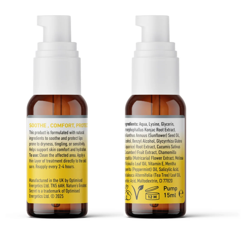 NOVAリップセラム20ml 敏感時のリップセラム image 3